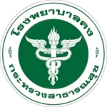 รพ.คง.webp