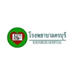 รพ.ครบุรี.webp