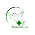 รพ.จะนะ.webp