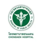 รพ.ชนแดน.webp