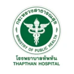รพ.ทัพทัน.webp