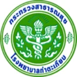 รพ.ท่าตะเกียบ.webp