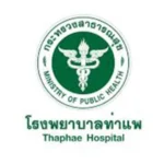 รพ.ท่าแพ.webp