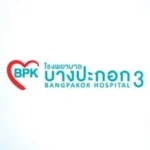 รพ.บางปะกอก-3.webp