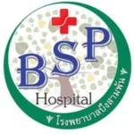 รพ.บึงสามพัน.webp