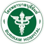 รพ.บุรีรัมย์-1.webp
