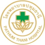 รพ.ปทุมธานี.webp