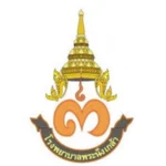 รพ.พระนั่งเกล้า.webp