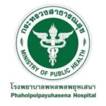 รพ.พหลพยุหเสนา.webp