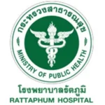 รพ.รัตภูมิ.webp