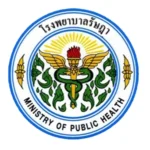 รพ.รัษฎา.webp