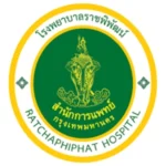รพ.ราชพิพัฒน์.webp