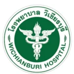 รพ.วิเชียรบุรี.webp