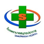 รพ.สมุทรปราการ-1.webp