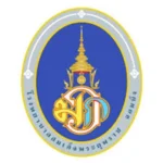 รพ.สมเด็จพยุพราชจอมบึง.webp