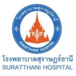 รพ.สุราษฎร์ธานี.webp