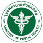 รพ.ห้วยแถลง-1.webp