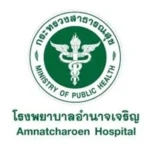 รพ.อำนาจเจริญ-1.webp