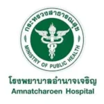 รพ.อำนาจเจริญ.webp