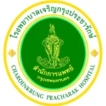 รพ.เจริญกรุง.webp
