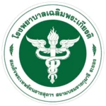 รพ.เฉลิมพระเกียรติ.webp