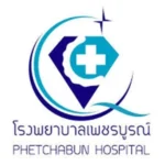 รพ.เพชรบูรณ์.webp