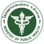 รพ.แม่เมาะ-1.webp